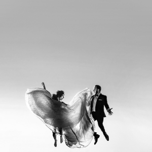 Cel mai inalt obiectiv