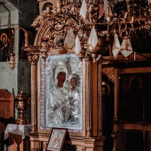 Dragostea nu cade niciodată